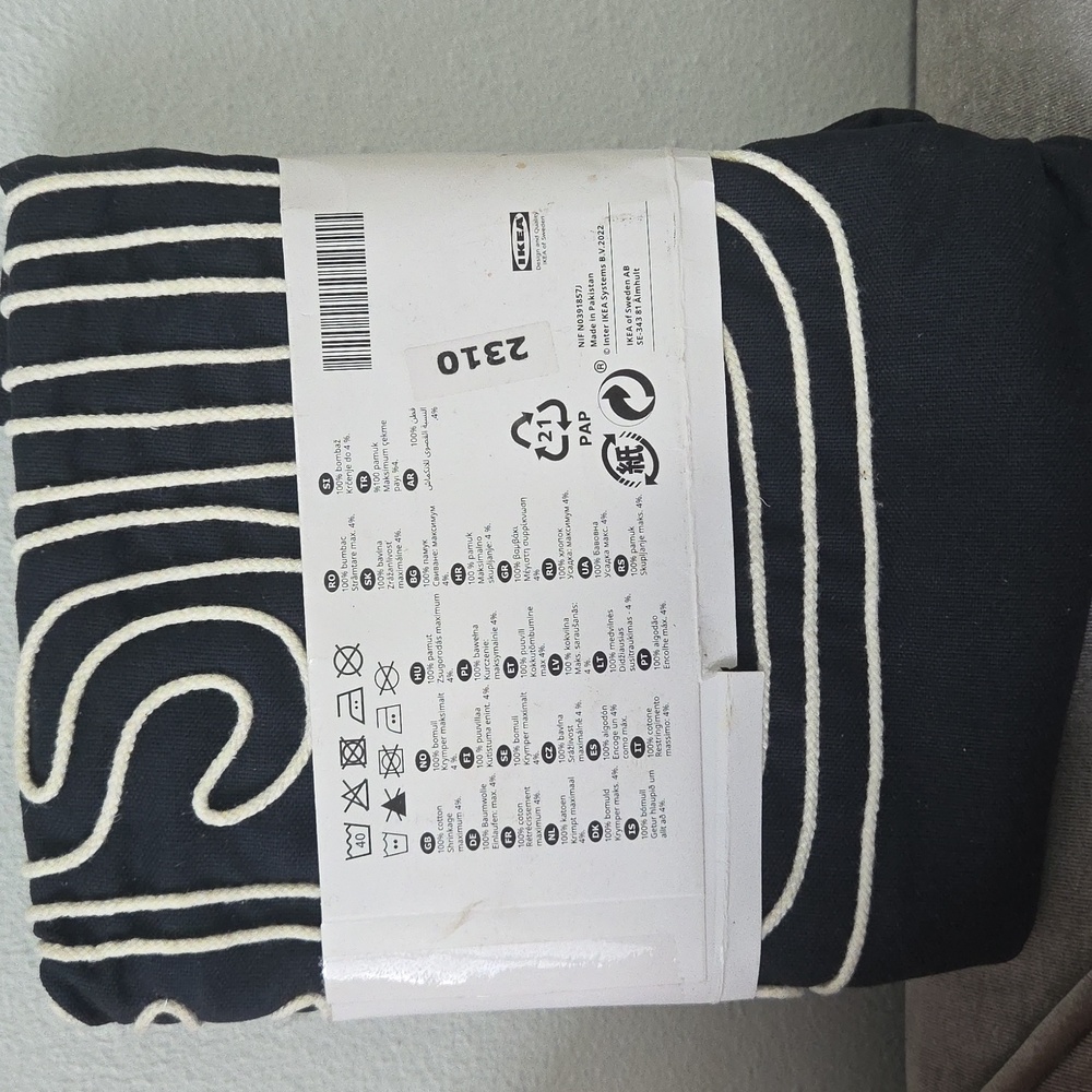NWT Ikea BRUNBRÄKEN Cushion cover, black/white, 20x20 " - Picture 6 of 7